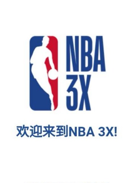 他指出