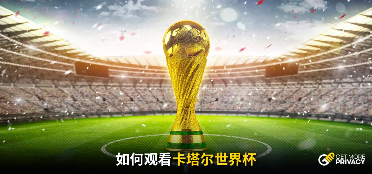 高压逼抢