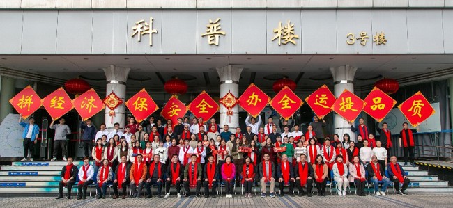 表現