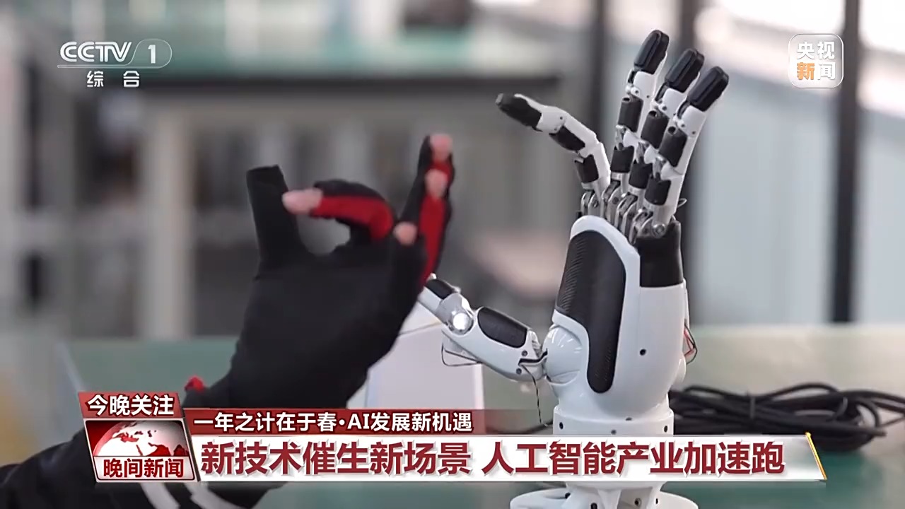 成为球队胜