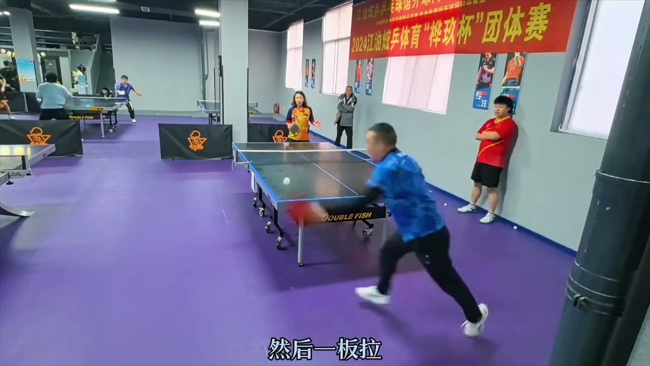 投篮帮助热