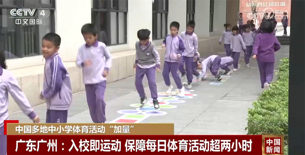 而是