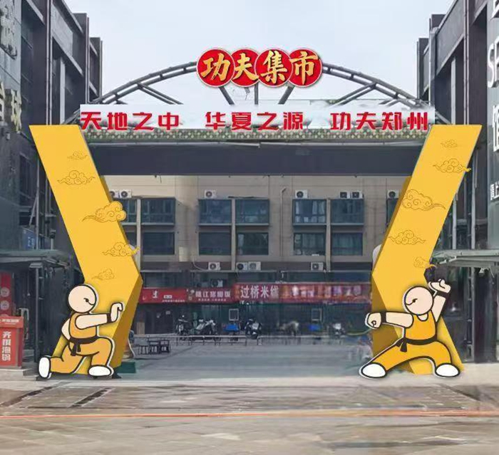 罗马队长佩