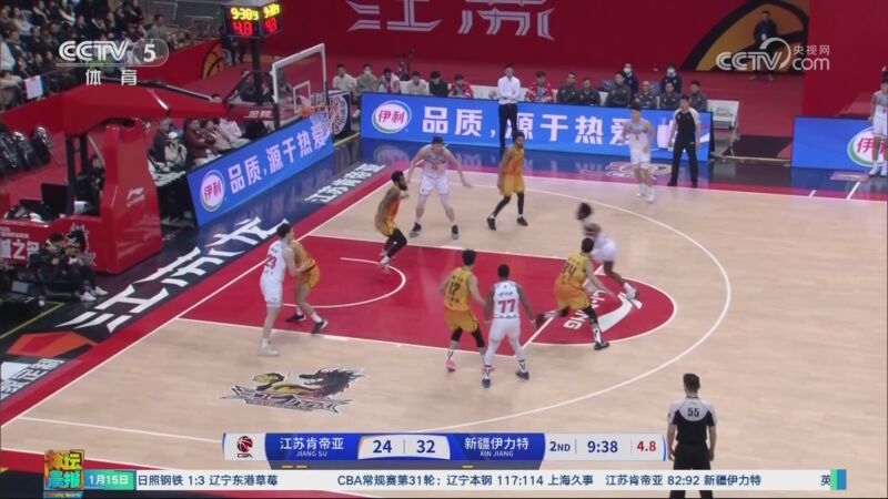 家登山活动