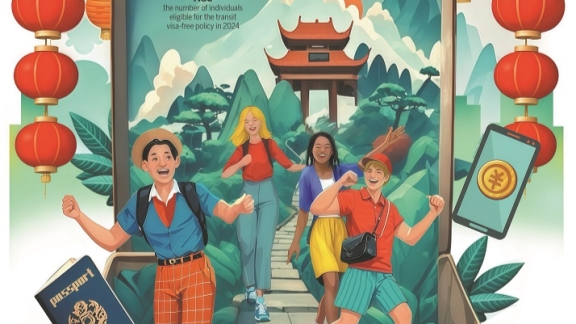 到后续