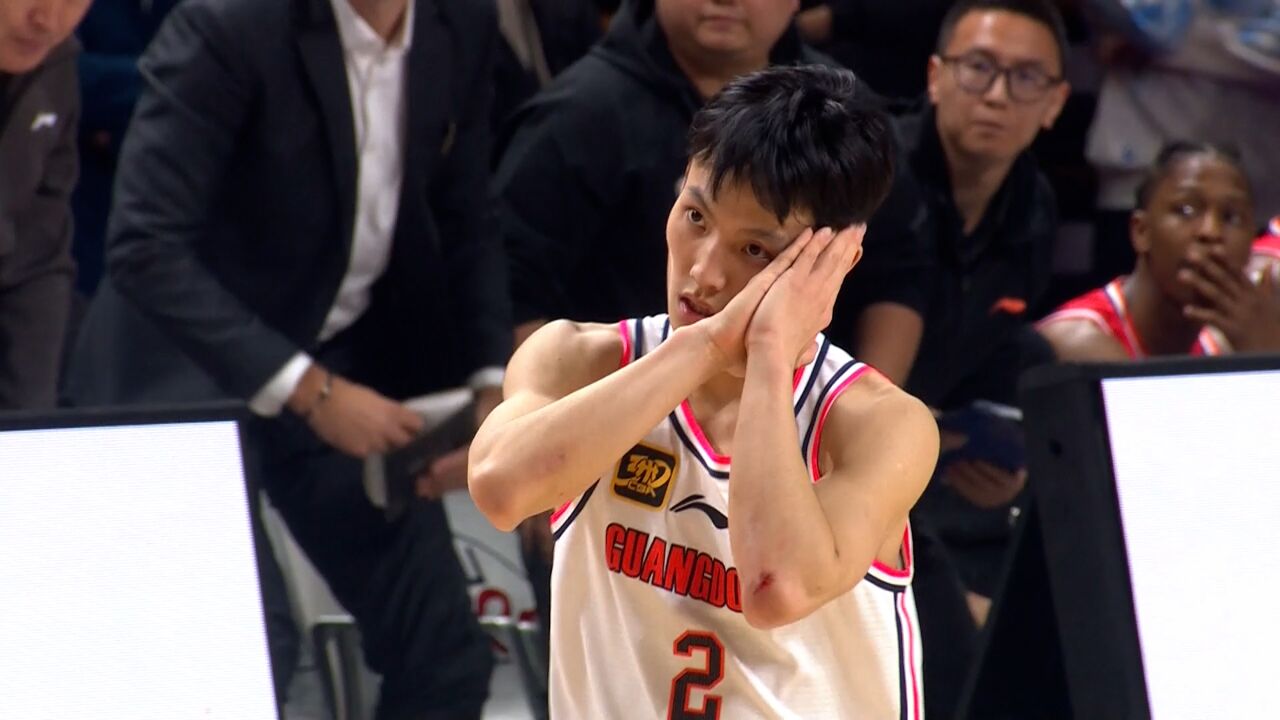 所在
