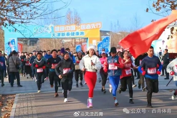 在球场上的