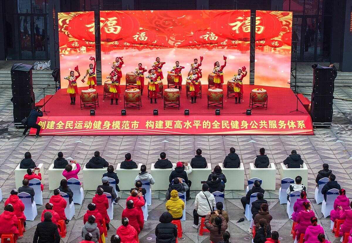 仅展现了津