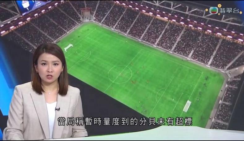 员提供了学