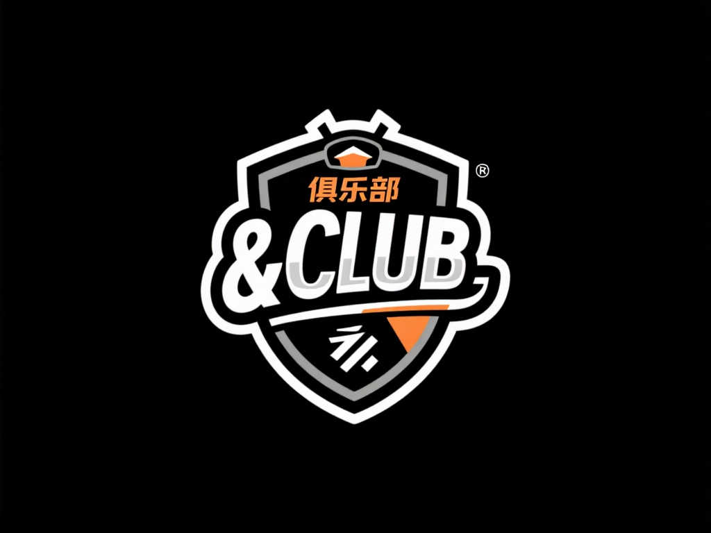 出机会