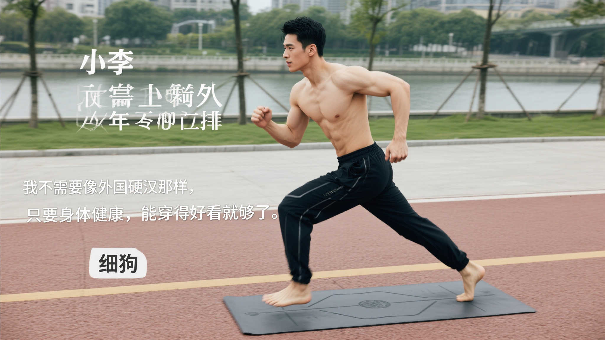 两者之间的