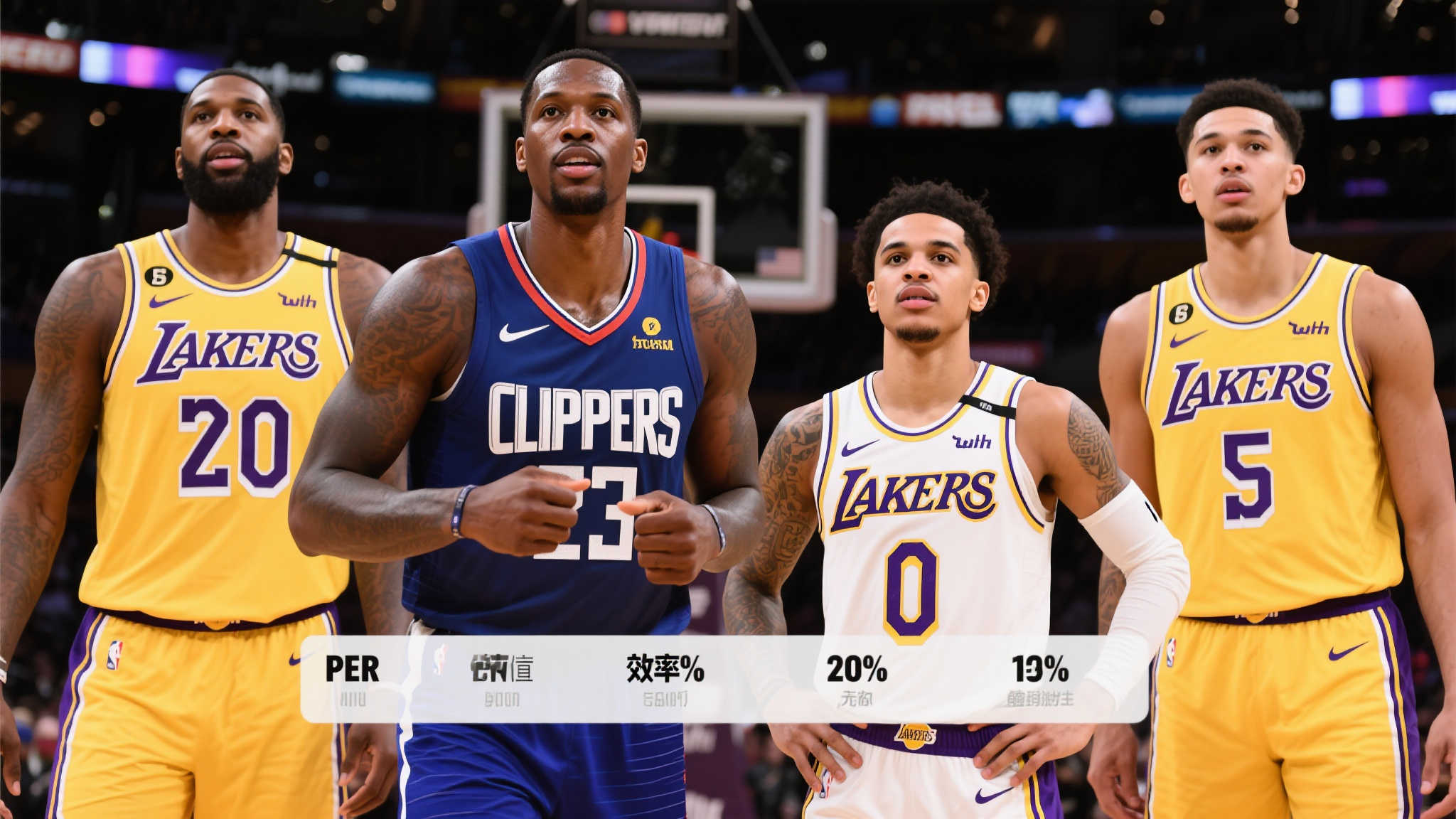 無論是三分 無論是三分