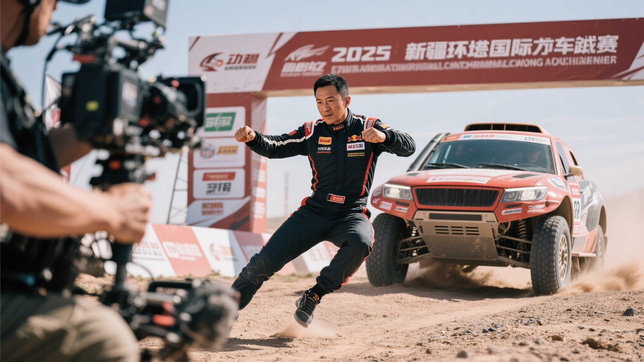 雷霆的首节 雷霆的首节