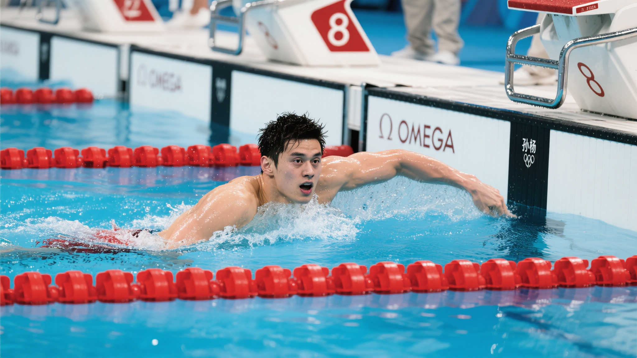 中冷静调整 中冷静调整